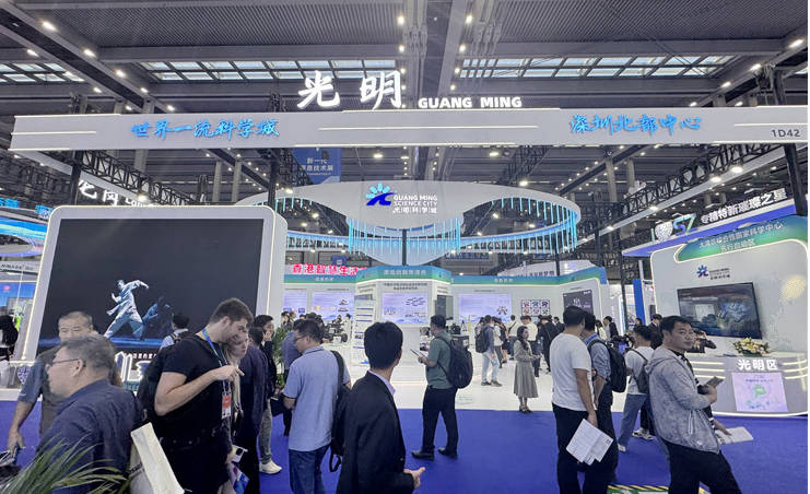 Shenzhen is holding 25th China Hi-Tech Fair