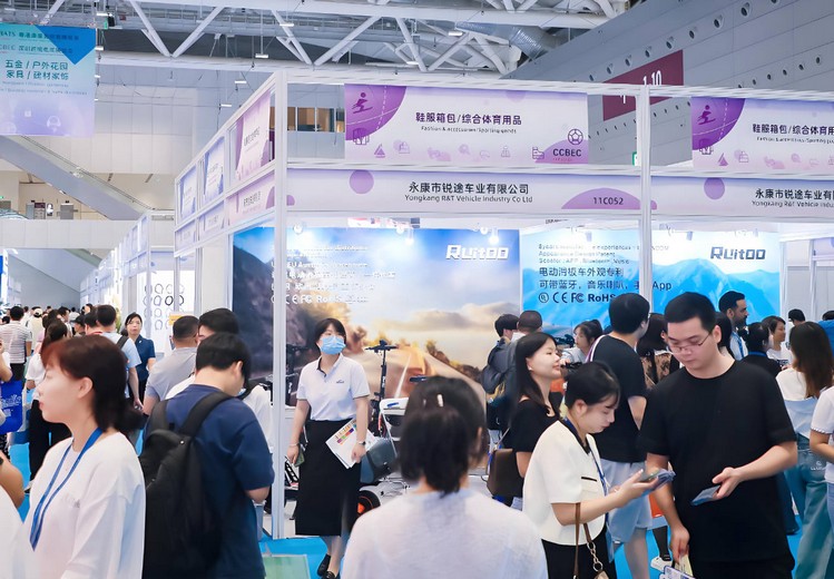 Shenzhen CCBEC 2024 highlights innovation